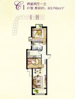 海悦公馆-地中海风格-二居室