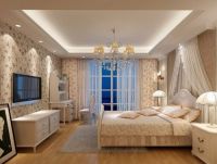 五矿·铭品~田园~两居