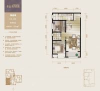 华业东方玫瑰~田园~两居