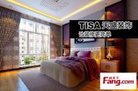 北京城建·世华泊郡-现代简欧-三居室