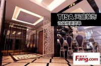 北京城建·世华泊郡-现代简欧-三居室