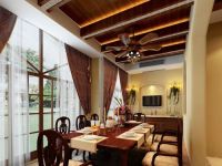 绿地中央广场·云谷 混搭风格 四室 225平