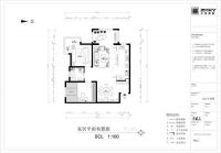 K2海棠湾两居混搭风格