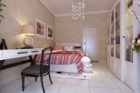 远洋天地两居现代简约