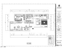 京贸国际城两居现代简约风格