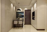 金隅汇星苑B4户型