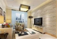 首创·国际半岛现代风格三居