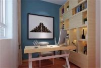 首创·国际半岛现代风格三居