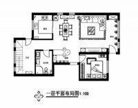 大运河孔雀城180平米