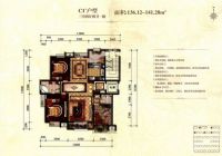 五矿·铭品~混搭~三居