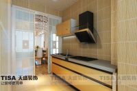 中海九号院-现代简约-二居室