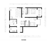 首开熙悦山现代简约风格案例