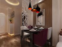 富力新城三居现代风格