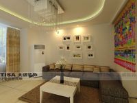 北京华贸城-现代简约-二居室