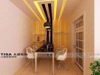 北京华贸城-现代简约-二居室