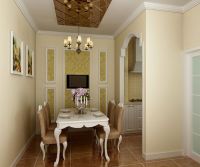 九棵树家园一居现代风