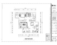 胡各庄回迁房两居现代风格