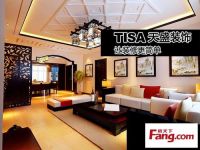 远洋一方-现代简欧-三居室