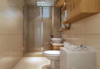 幸福艺居两居现代风格