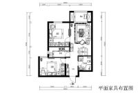 幸福艺居两居现代风格