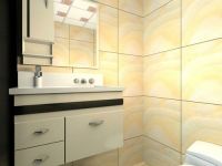 亚林上苑现代简约风格75平两居效果图