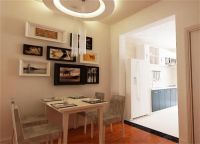 云景里两居现代风格