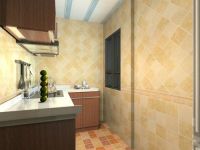 亚林上苑---现代简约风格一居