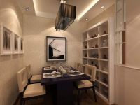 大通成府公馆—现代简约—两居室