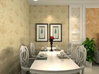 简欧风格---中建·国际城86平二居