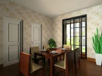 现代中式风格---中建·国际城170平四居