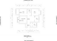 新房装修VITA国际