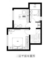 格林云墅之大气简欧