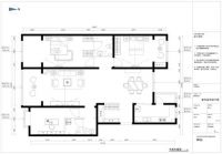 温馨大气简欧风