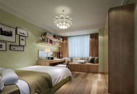 现代简约孔雀城