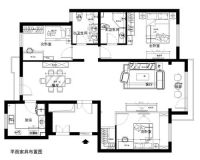北京实创装饰-领袖慧谷145平整体装修