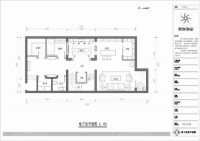 大湖听涛苑420平米新中式风格