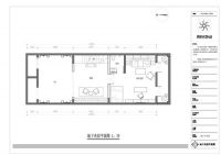 新古典300平米全包别墅