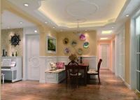 金隅花石匠140平乡村田园时尚美居