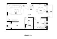 给你不一样的中式别墅