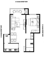 罗奇营小镇-现代简约-一居室