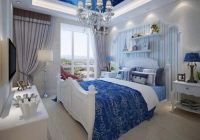 中国铁建·原香嘉苑~地中海~三居