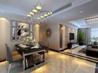 新城阳光三居现代简约风