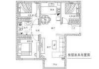 北京实创装饰-梧桐苑89平整体装修方案