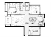 首创·国际半岛两居现代风格