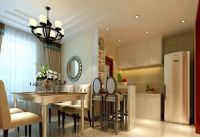 中海城三居138平米简欧