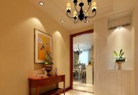 中海城三居138平米简欧