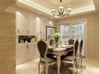 华远铭悦雅苑三居简欧风