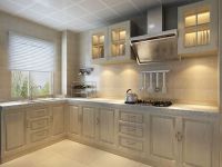 金隅翡丽·私享汇