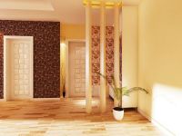 温暖时光之北京新天地95平新房