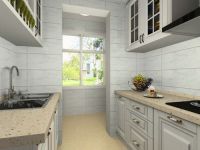 领秀慧谷现代简约风格140平三居